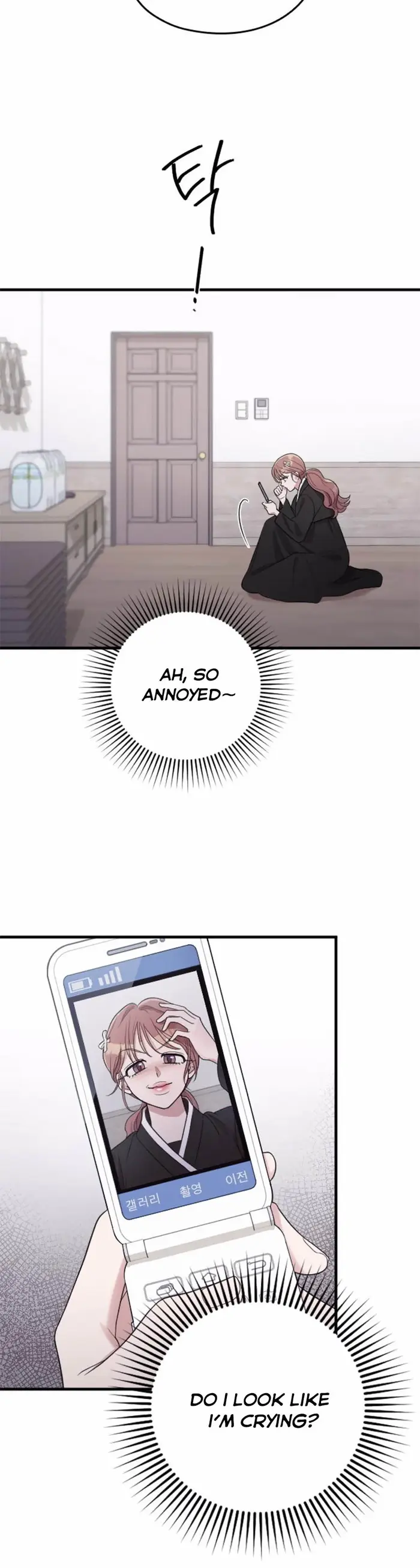 Marry My Husband Chapter 43 image 19_optimized